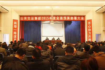 CA88(中国游)唯一官方网站