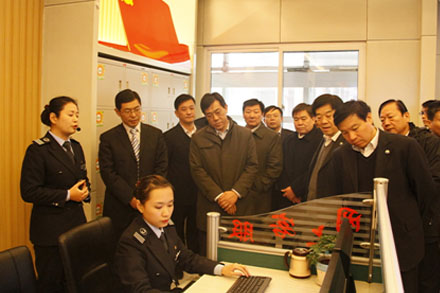 CA88(中国游)唯一官方网站
