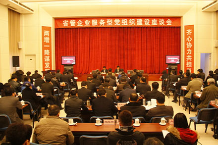 CA88(中国游)唯一官方网站