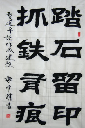 CA88(中国游)唯一官方网站