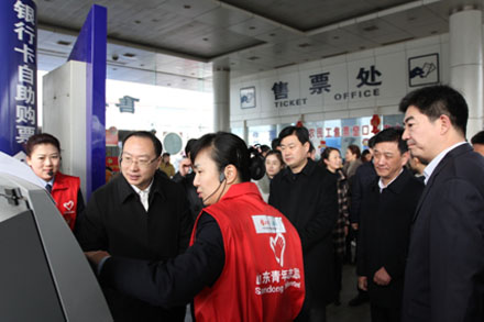 CA88(中国游)唯一官方网站