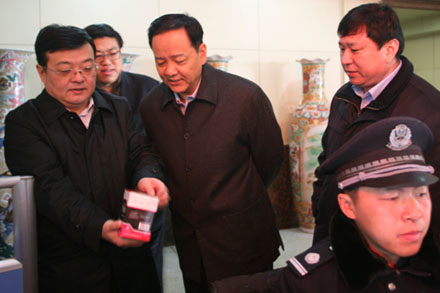 CA88(中国游)唯一官方网站