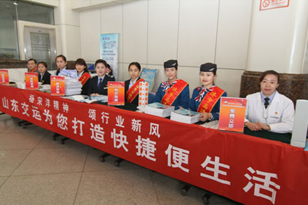 CA88(中国游)唯一官方网站