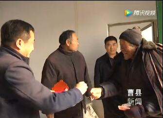 CA88(中国游)唯一官方网站
