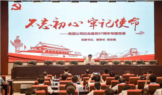 CA88(中国游)唯一官方网站