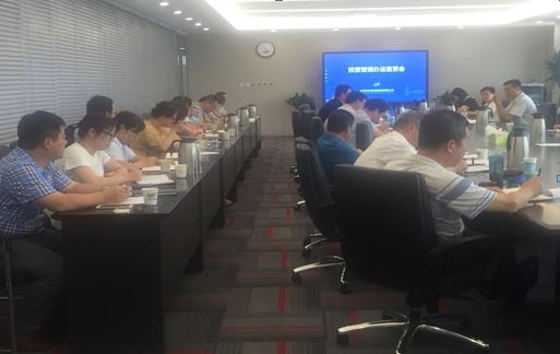 CA88(中国游)唯一官方网站