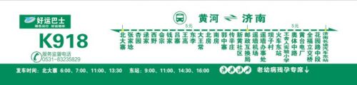 CA88(中国游)唯一官方网站