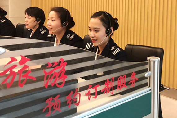 CA88(中国游)唯一官方网站