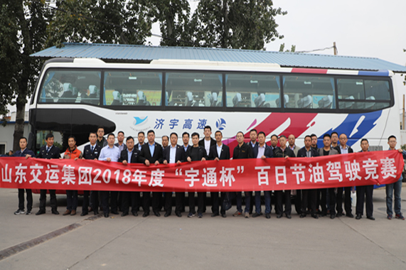 CA88(中国游)唯一官方网站