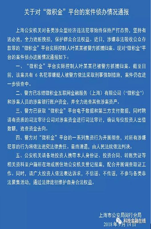 CA88(中国游)唯一官方网站