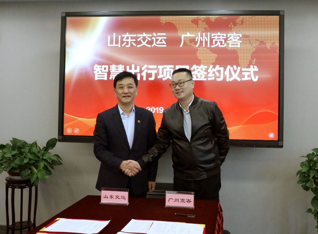 CA88(中国游)唯一官方网站